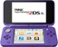 New Nintendo 2DS XL - Purple & Silver
