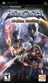 Soul Calibur: Broken Destiny
