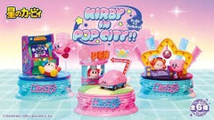 Re-Ment - Kirby - Kirby in Pop City Figure Blind Box