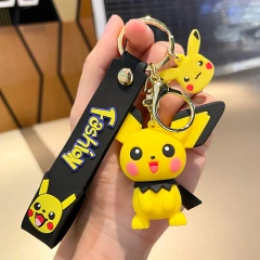 Adorable Pichu Keyring