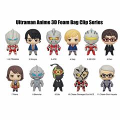 Ultraman - Figural Bag Clip Blind Bag