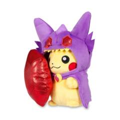 Pokemon - Pikachu Wearing Mega Sableye Poncho Plushie