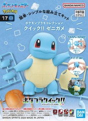 Model Kit Quick - Pokemon - Squirtle