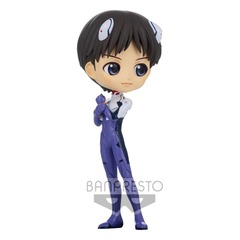 Q Posket - Neon Genesis Evangelion - Shinji Ikari