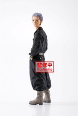 Banpresto - Tokyo Revengers - Takashi Mitsuya Figure