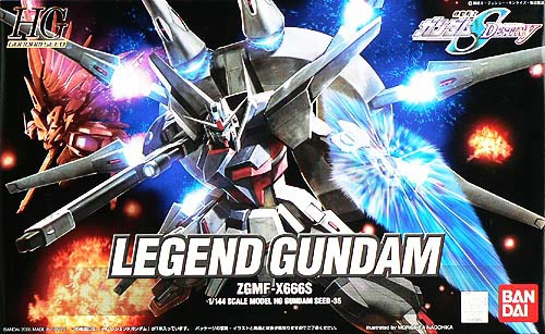 HGGS35 - ZGMF-X666G Legend Gundam