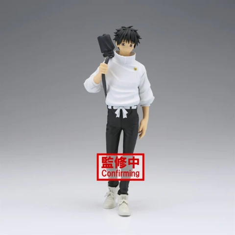 Banpresto - Jujutsu Kaisen - Yuka Okkotsu Figure