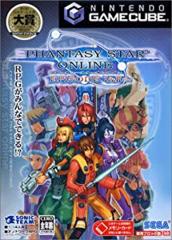 Phantasy Star Online: Episode I & II Plus (Gamecube IMPORT)