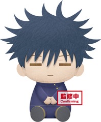 Jujutsu Kaisen Megumi Fushigiro Big Plush