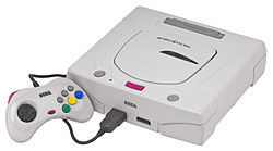 Sega Saturn System JPN (any color)