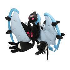 Pokemon - Dawn Wing Necrozma 12 Plush