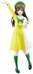 Banpresto - Love Live Nijigasaki High School Idol Project - Shizuko Figure