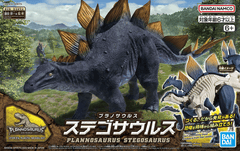 Bandai - Plannosaurus - Stegosaurus Model Kit