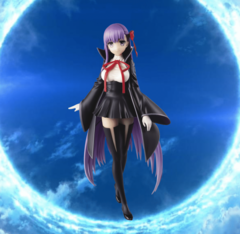 Servant Figure 05 - Fate/Grand Order - Moon Cancer/BB