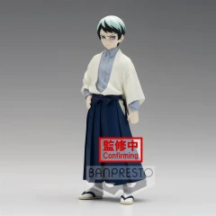 Demon Series Vol. 21 - Demon Slayer - Yushiro Figure