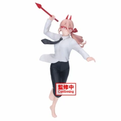 Vibration Stars - Chainsaw Man - Power With Spear Figure