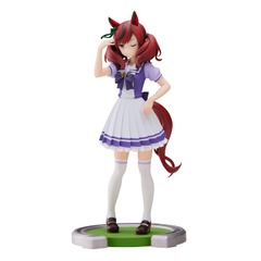 Banpresto - Umamusume: Pretty Derby - Nice Nature Figure