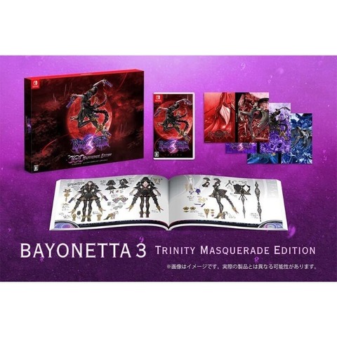 Bayonetta 3 Trinity Masquerade Edition