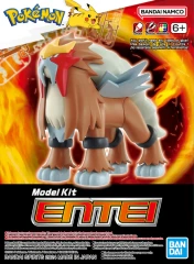 Bandai - Pokemon - Entei Model Kit