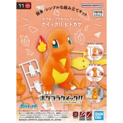 #11 - Pokemon - Charmander Model Kit