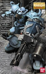 MG036 - MG MS-07B-3 Gouf Custom