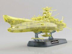 Star Blazers 2202 - Space Battleship Yamato 2202 (Final Battle Ver. - High Dimension Clear)