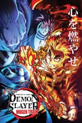 nonum - Demon Slayer Mugen Train