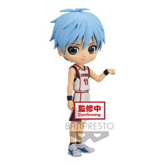 Kuroko's Basketball Taiga Kagami (A Tetsuya Kuroko)