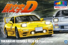 Aoshima: 1/24 Initial D Takahashi Keisuke FD3S RX Comics Vol. 1 Ver. Scale Model Kit