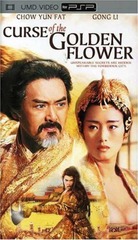 Curse Of The Golden Flower (UMD)