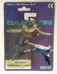 RJ0297: Babylon 5: Space Station Keyring: Dorda Toys: 21283: 1995