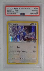 V0527: 2020: Lugia: SWSH069: Prerelease: Holo Promo: PSA: 10: GEM MT: 62751327