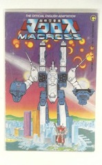 C0084: Macross: #1: 2.0 G