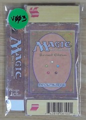 EMPTY BOX: Revised: Starter Deck Box: V003