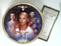 RJP110: Star Trek: The Movies Plate Collection: Star Trek: The Motion Picture: The Hamilton Collection: 0505B