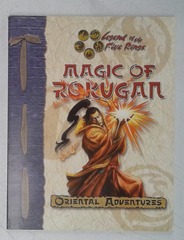 V00188: Magic of Rokugan: Legend of the Five: AEG 3105: READ DESCRIPTION