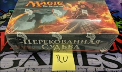 Fate Reforged: Russian: Booster Box: Damaged