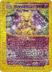 Alakazam - 1/12 - Oversized Promo