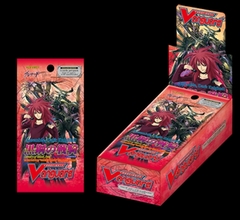 Assemble, Dark Knights!!: Booster Box