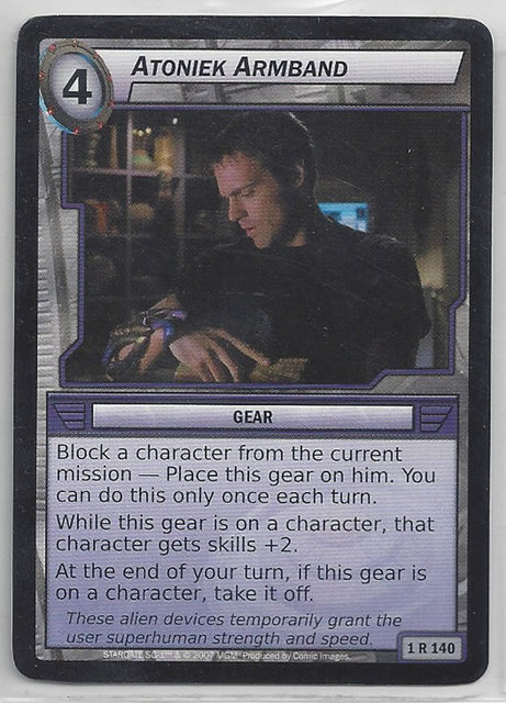 Atoniek Armband - 1R140 - Rare