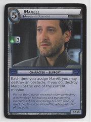 Marell Research Scientist - 2C58 - Common