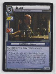 Seevis Resistance Leader - 2C65 - Common