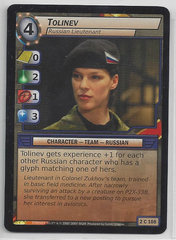 Tolinev Russian Lieutenant - 2C108 - Common