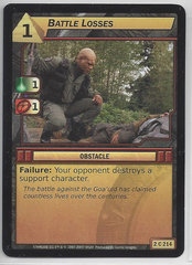Battle Losses - 2C214 - Common