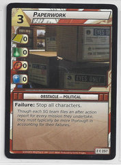 Paperwork - 2C257 - Common