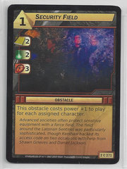 Security Field - 2C271 - Common