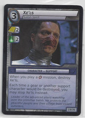 Xels Salish Spirit - 2R74 - Rare
