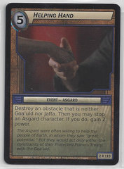 Helping Hand - 2R119 - Rare