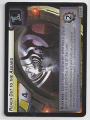 Reach Out To The Asgard - 2S195 - Starter