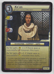Kalel High Council Member - 2U53 - Uncommon